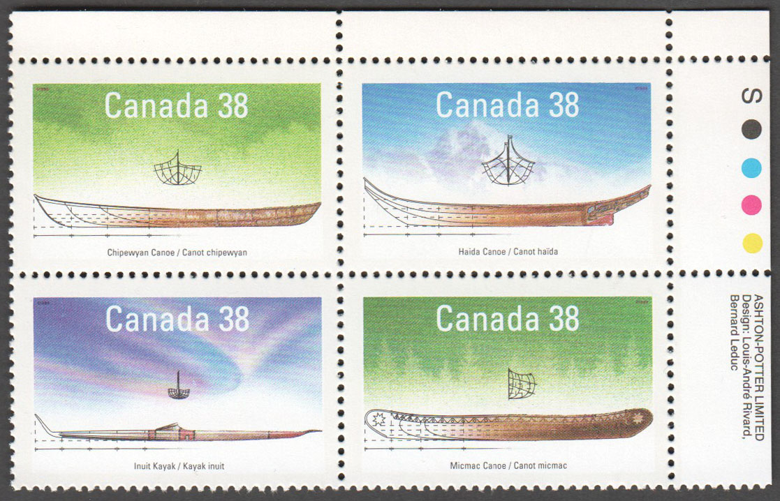 Canada Scott 1232a MNH PB UR (A6-12) - Click Image to Close